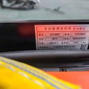 두산밧데리 | 부산 두산 전동 지게차 배터리 두산 3.2톤 밧데리 교체