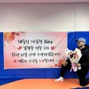 위너레슬링체육관 이미지