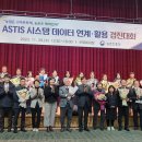 경진시스템 이미지