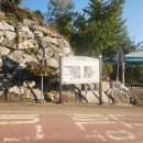 팔봉초등학교 | 서해랑길76코스 팔봉초등학교~팔봉갯벌체험장~구도항, 2025/11/04(화)