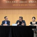 밤베르크