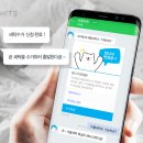 화이트세탁 이미지