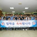 주식회사 덕우 이미지