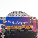 농협한우지예 조합공동사업법인 이미지
