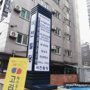 구로-구로-구로-2223 이미지