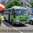 성지고교 후문사거리 이미지