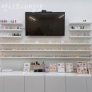 언니쓰네일샵 네이버블로그