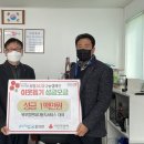 청하면행정복지센터 이미지