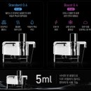 아중리 전자담배