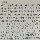 담공