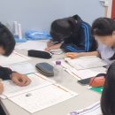 한광중학교 이미지