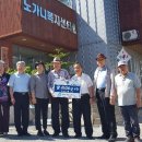 남부경로당 이미지