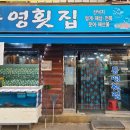 지산로5번길 이미지