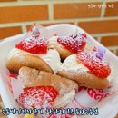커피타임 능동점