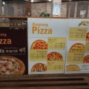 다사랑치킨피자대명점 이미지