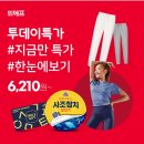 호텔 제로 이미지