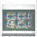 양우1차공인중개사사무소 이미지
