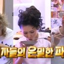 라이딩매니아 이미지