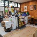 한솥도시락 금남로점 이미지