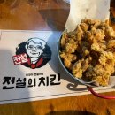 대관령호텔 이미지
