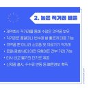 메디에이스 네이버블로그
