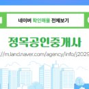 사하구-08 네이버블로그