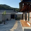 이화 스테이 이미지