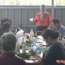 들이랑농원