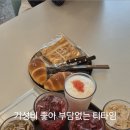 월천2길 이미지