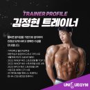 광안리약국 이미지