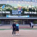 화랑체육관제2관 이미지