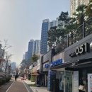 크린토피아부산대신