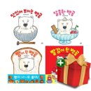 백곰이네 이미지