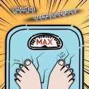 폴리한의원 이미지
