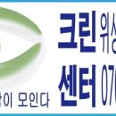 일동보건지소 이미지