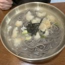 생감자옹심이칼국수 이미지