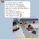 비산 태비태권도장 이미지