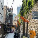 보수동책방골목 글씨 이미지