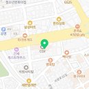 뉴파워스포렉스 | 이도이동헬스장 제주시 헬스 PT pt 피티 뉴파워스포렉스 가격 영업시간 리뷰