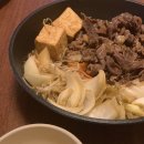 (주)장보고유통 이미지