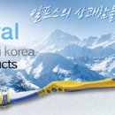 신기코리아(주) 이미지