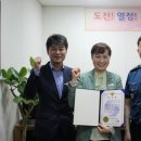 국민화원 이미지