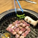 온담한의원 | 익산 영등동 고기 맛집 온담 익산점 온백살 직각목살구이 먹은 후기