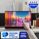 중심코어워킹화;중앙시장 | 갤럭시북5 프로 울트라7 32GB 노트북 추천 후기 정리