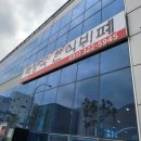 덕성한식뷔페