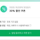 시그니처에스테틱