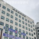 수원중앙전문요양센터 | 수원요양원 수원중앙전문요양센터 숨은비용·추가비용 총정리