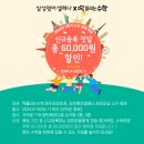 가곡로(동) 이미지