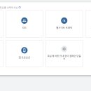 애드플래너 이미지