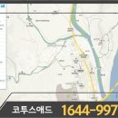 행정용 49 이미지